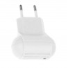 Aparat anti-insecte interior, suprafata acoperire : 25m2, indicator LED, 0,5W, 12V, 56 x 53 x 29 cm, alb
