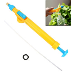 Pulverizator manual universal, 2 moduri functionare, plastic, 28,5 cm, galben
