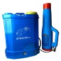 Pompa de stropit electrica, cu atomizor, capacitate 20 litri, rezervor tip rucsac, 12V