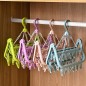 Uscator rufe lenjerie/sosete, 32 carlige prindere, 32,5 x 32,5 cm Uscator rufe lenjerie/sosete, 32 carlige prindere, 32,5 x 32,5 cm
