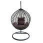 Fotoliu suspendat oval, perna si tetiera, structura otel, gri antracit/maro, 103x107x195 cm Fotoliu suspendat oval, perna si tetiera, structura otel, gri antracit/maro, 103x107x195 cm