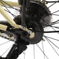 Bicicleta dama cu cos, roti 26 inch, 7 viteze, schimbator Shimano, cadru otel 17", V-Brake, Phoenix, RESIGILAT Bicicleta dama cu cos, roti 26 inch, 7 viteze, schimbator Shimano, cadru otel 17", V-Brake, Phoenix, RESIGILAT