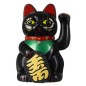 Pisica norocoasa si protectoare, 10x15x8 cm, negru, Feng Shui