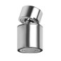 Aerator baterie chiuveta, presiune reglabila, metal, argintiu Aerator baterie chiuveta, presiune reglabila, metal, argintiu