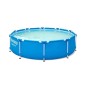 Piscina rotunda cu cadru metalic, 20 in 1, accesorii, pompa, filtru, covoras, termometru, 4 tablete, petic, dozator clor Piscina rotunda cu cadru metalic, 20 in 1, accesorii, pompa, filtru, covoras, termometru, 4 tablete, petic, dozator clor