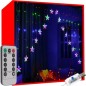 Perdea stelute luminoase, instalatie Craciun, LED-uri multicolore, 8 moduri, telecomanda, timer, intrare USB Perdea stelute luminoase, instalatie Craciun, LED-uri multicolore, 8 moduri, telecomanda, timer, intrare USB