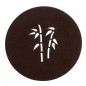 Suport pentru conuri parfumate, aromaterapie, efect cascada, 55 fitiluri incluse, ceramica/lemn Suport pentru conuri parfumate, aromaterapie, efect cascada, 55 fitiluri incluse, ceramica/lemn