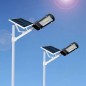 Lampa stradala solara 100W, 206 LED-uri, 2 trepte iluminare, telecomanda, aluminiu