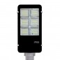 Lampa solara stradala cu panou fotovoltaic, 300W, IP65, suport prindere, telecomanda, aluminiu Lampa solara stradala cu panou fotovoltaic, 300W, IP65, suport prindere, telecomanda, aluminiu