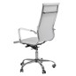 Scaun de birou ergonomic, inaltime 48-56 cm, cotiere, piele ecologica alba