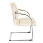 Scaun conferinta, inaltime 49 cm, latime 51 cm, design elegant, piele ecologica crem Scaun conferinta, inaltime 49 cm, latime 51 cm, design elegant, piele ecologica crem