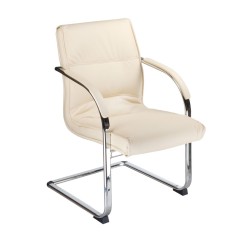 Scaun de conferinta, latime 58 cm, adancime 50 cm, forma ergonomica, tapiterie piele ecologica