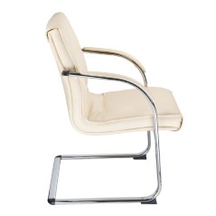 Scaun de conferinta, latime 58 cm, adancime 50 cm, forma ergonomica, tapiterie piele ecologica