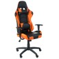 Scaun gaming pivotant, inaltime reglabila 48-58 cm, latime 52 cm, roti, cotiere, piele ecologica Scaun gaming pivotant, inaltime reglabila 48-58 cm, latime 52 cm, roti, cotiere, piele ecologica