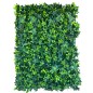 Gard viu artificial, Premium, gradina verticala cu frunze verzi, panou 40x60 cm Gard viu artificial, Premium, gradina verticala cu frunze verzi, panou 40x60 cm