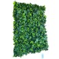 Gard viu artificial, Premium, gradina verticala cu frunze verzi, panou 40x60 cm Gard viu artificial, Premium, gradina verticala cu frunze verzi, panou 40x60 cm