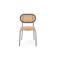 Scaun tapitat cu piele, pentru living, design clasic/modern, spatar din ratan, cadru metalic, 46 x 51 x 78 cm, maro/negru Scaun tapitat cu piele, pentru living, design clasic/modern, spatar din ratan, cadru metalic, 46 x 51 x 78 cm, maro/negru