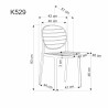 Scaun dining/bucatarie Halmar K529, cadru polipropilena, stil scandinav, 42x51x83x46cm, polipropilena, alb/maro