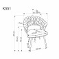 Scaun sufragerie, design elegant, Halmar K551, tapiterie din catifea, cadru auriu stralucitor, maxim 120 kg, gri Scaun sufragerie, design elegant, Halmar K551, tapiterie din catifea, cadru auriu stralucitor, maxim 120 kg, gri