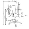 Scaun directorial Halmar Denzel, inaltime reglabila 100-110cm, stil clasic, functie blocare, functie balansare, piele, negru