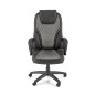Scaun directorial Gandalf, inaltime 113-120 cm, polipropilena, matlasat, balansare, blocare, piele eco Scaun directorial Gandalf, inaltime 113-120 cm, polipropilena, matlasat, balansare, blocare, piele eco