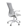 Scaun birou ergonomic Halmar Igor, inaltime reglabila 104-114cm, functie blocare, functie balansare, plasa/textil, gri/alb