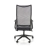 Scaun birou ergonomic Halmar Loreto, inaltime reglabila 113-123cm, roti cauciucate, plasa/textil, negru