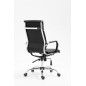 Scaun directorial reglabil, inaltime 108-117 cm, roti cauciucate, cadru metal, functie blocare, functie balansare, piele eco Scaun directorial reglabil, inaltime 108-117 cm, roti cauciucate, cadru metal, functie blocare, functie balansare, piele eco