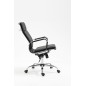 Scaun directorial reglabil, inaltime 108-117 cm, roti cauciucate, cadru metal, functie blocare, functie balansare, piele eco Scaun directorial reglabil, inaltime 108-117 cm, roti cauciucate, cadru metal, functie blocare, functie balansare, piele eco