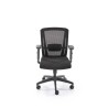 Scaun birou ergonomic Halmar Paredes, inaltime reglabila 97-107cm, roti cauciucate, suport lombar, plasa/textil, negru