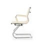 Scaun conferinta Halmar Prestige, tapiterie piele ecologica, baza metal, suporturi antiderapante, 61x55x88 cm, crem Scaun conferinta Halmar Prestige, tapiterie piele ecologica, baza metal, suporturi antiderapante, 61x55x88 cm, crem