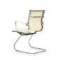 Scaun conferinta Halmar Prestige, tapiterie piele ecologica, baza metal, suporturi antiderapante, 61x55x88 cm, crem Scaun conferinta Halmar Prestige, tapiterie piele ecologica, baza metal, suporturi antiderapante, 61x55x88 cm, crem