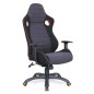 Scaun de birou Ranger, reglabil 120-130 cm, modern, cotiere reglabile, mecanism blocare, balansare, textil Scaun de birou Ranger, reglabil 120-130 cm, modern, cotiere reglabile, mecanism blocare, balansare, textil
