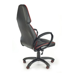 Scaun directorial Halmar Rubin, inaltime reglabila 122-132cm, roti cauciucate, piele, negru/rosu