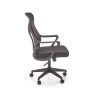 Scaun birou ergonomic Halmar Santo, inaltime reglabila 104-114cm, functie blocare, functie balansare, plasa/textil, negru