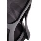 Scaun ergonomic de birou, spatar respirabil, sistem balansare si blocare, mesh, inaltime reglabila, negru