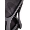 Scaun birou ergonomic Halmar Santo, inaltime reglabila 104-114cm, functie blocare, functie balansare, plasa/textil, negru