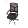 Scaun birou ergonomic Halmar Santo, inaltime reglabila 104-114cm, functie blocare, functie balansare, plasa/textil, negru