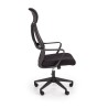 Scaun birou ergonomic Halmar Valdez, inaltime reglabila 116-122cm, tetiera reglabila, plasa/textil, negru