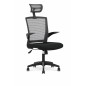 Scaun ergonomic pentru birou, modern, inaltime reglabila, functie balansare si blocare, baza polipropilena, mesh/textil Scaun ergonomic pentru birou, modern, inaltime reglabila, functie balansare si blocare, baza polipropilena, mesh/textil
