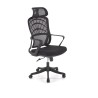 Scaun birou ergonomic Halmar Vesuvio, inaltime reglabila 115-121cm, tetiera reglabila, plasa/textil, negru