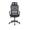 Scaun birou ergonomic Halmar Vesuvio, inaltime reglabila 115-121cm, tetiera reglabila, plasa/textil, negru