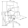 Scaun birou Halmar Voyager, inaltime reglabila 115-125cm, functie blocare, functie balansare, textil, albastru