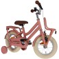 Bicicleta copii, 12 inch, cadru otel, jante aluminiu, frane coaster si V-brake, roti ajutatoare, suport frontal, Bella roz Bicicleta copii, 12 inch, cadru otel, jante aluminiu, frane coaster si V-brake, roti ajutatoare, suport frontal, Bella roz
