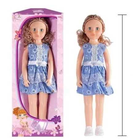 Papusa pentru fetite, Luna, rochie si pantofi, inaltime 69 cm