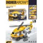 Elicopter constructii scara 1:16, efecte sonore si lumini, galben Elicopter constructii scara 1:16, efecte sonore si lumini, galben
