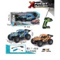 Masinuta de teren cu radiocomanda pentru copii, USB, acumulator, 8 ani+ Masinuta de teren cu radiocomanda pentru copii, USB, acumulator, 8 ani+