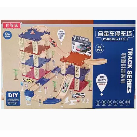 Joc asamblare, puzzle 83 piese, set parcare supraetajata
