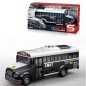 Autobuz SWAT, deschidere usi, lumini, muzica, frictiune, alb negru Autobuz SWAT, deschidere usi, lumini, muzica, frictiune, alb negru