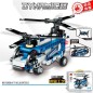 Cuburi constructii Elicopter, jucarie asamblare, 205 piese, Dynamic sensation Cuburi constructii Elicopter, jucarie asamblare, 205 piese, Dynamic sensation